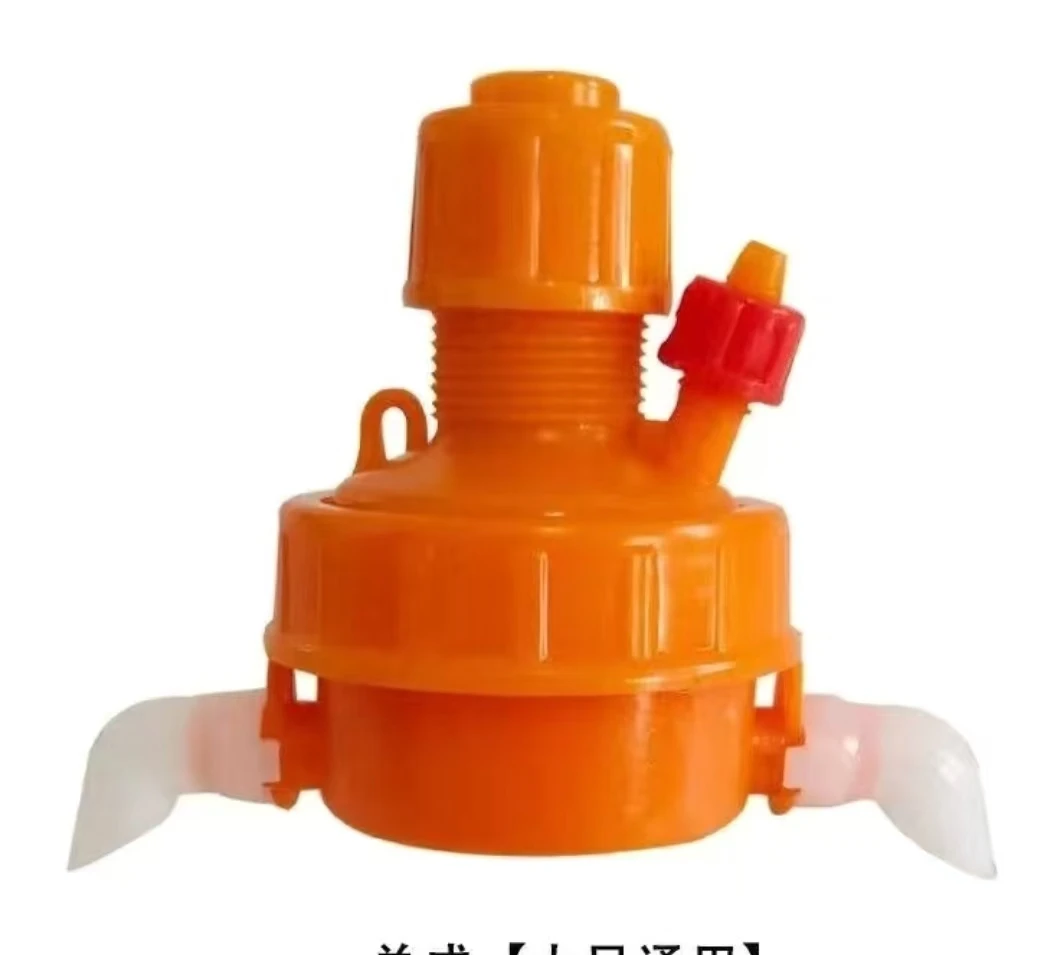 Plasson Drinker Associated Spare Part Bell Universal Type Farming Tools Equipment for Chicken Farm Animals Poultry Drinking
