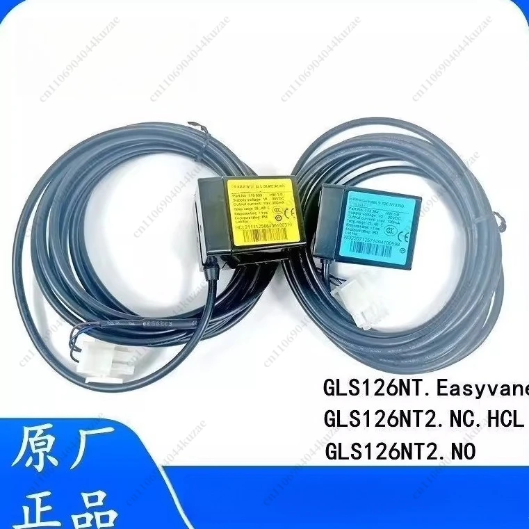 Elevator Level Sens…