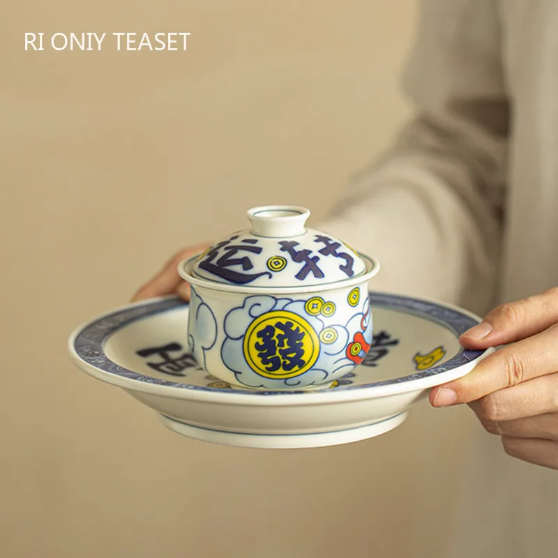 140Ml Chinese Ceram… - image