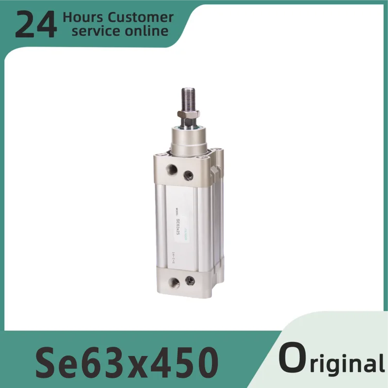 

Brand new original standard cylinder SE63x450 SE63x500