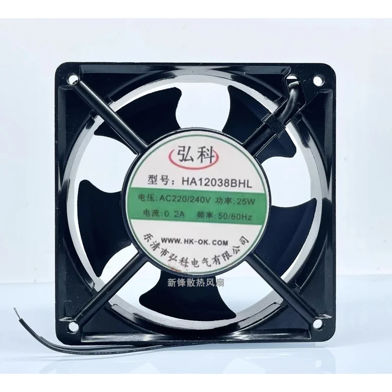

H FOR HA12038BHL 220V-240V 25W 0.2A 12038 12CM 2-wire welding machine cooling fan
