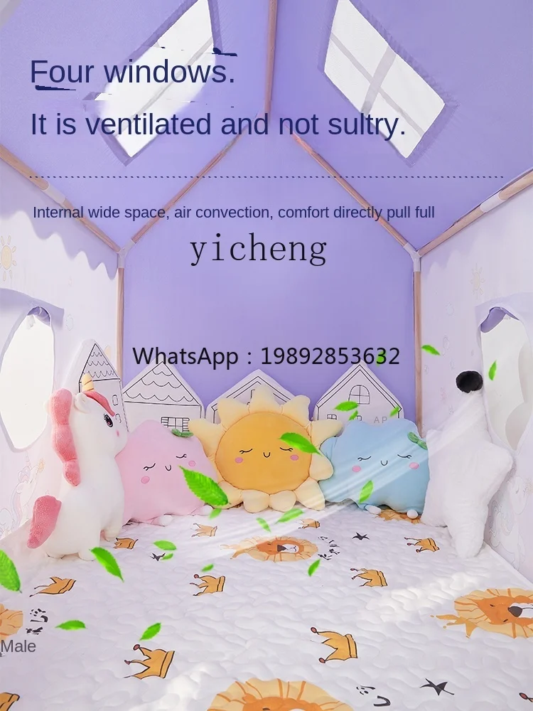 เต็นท์เด็กในร่ม ห้องเจ้าหญิง ปราสาท บ้านของเล่น บ้านจำลองขนาดเล็ก