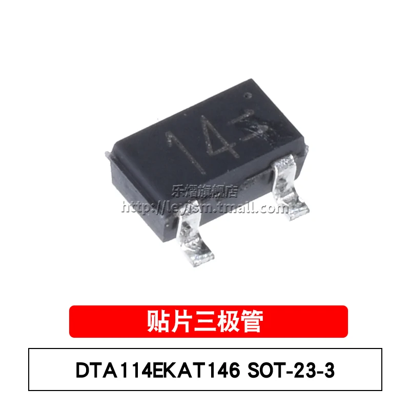 10pcs DTA114EKAT146  SOT23-3 Brand New and original