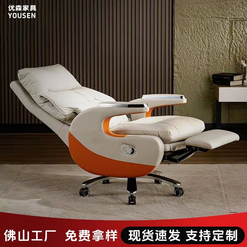 Simple and modern boss Comfortable reclining computer chair Home study office Classroom chai r Backrest chair Office ch air