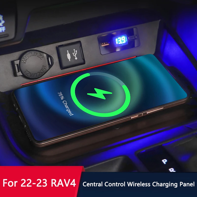 QHCP 15W Car Wireless Charging Panel Mobile Phone Wireless Fast Charger Non-destructive Install For Toyota RAV4 22-23