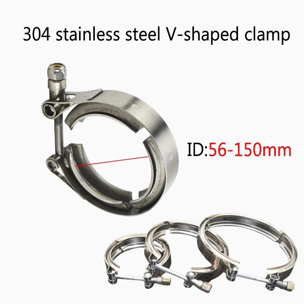 

1Pcs V-shaped clamps Stainless Steel Turbocharger Clamp Corrugated Pipe Exhaust Pipe Clamp Groove Thickened Clamp ID 56-150mm