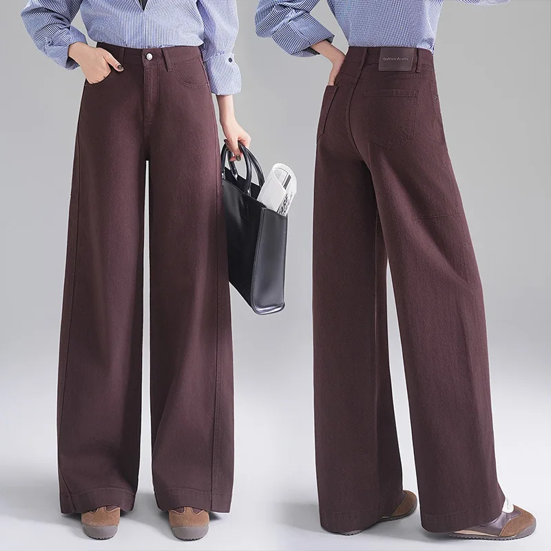 여성용 아메리칸 레트로 카키 스트레이트 레그 청바지, 가을 신상 하이웨이스트 루즈 슬리밍 다용도 와이드 레그 팬츠