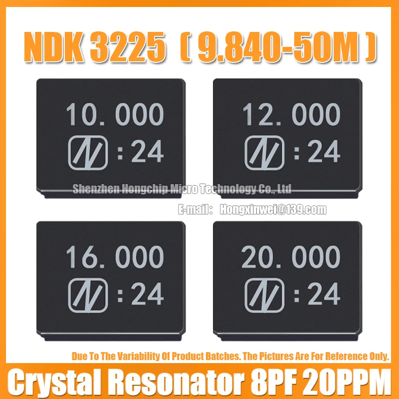 (10PCS) NX3225GA 25M 25MHZ 25.000MHZ Passive Chip Crystal Resonator SMD-4 Ceramic Crystal Oscillator 8PF 20PPM