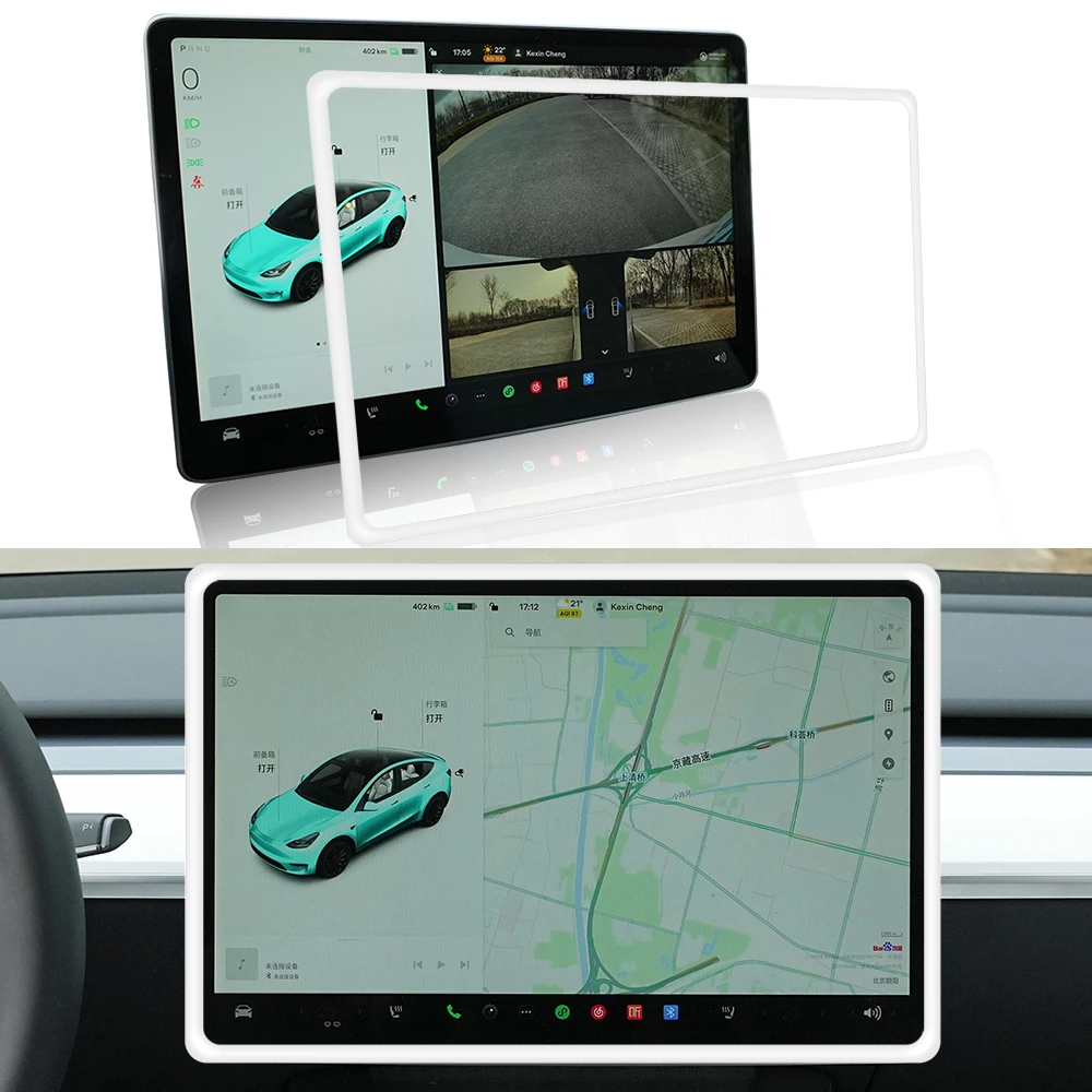 For Tesla Model 3 Y White Black Navigation Screen Protector Central Control Frame Edge Cover Silicone