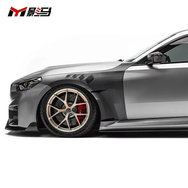 Carbon Front Fender…