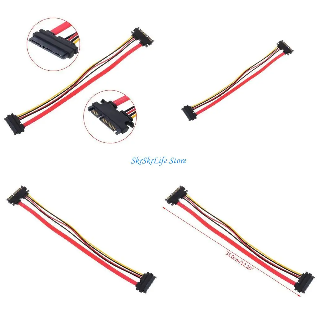 

E65E Male to Female Cable Team Data and Power Supply Cable Splitter for 2.5 "3.5