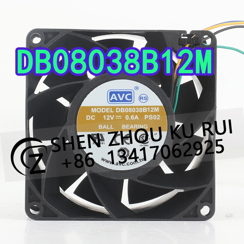 

AVC 12V 0.6A AC EC 8038 8CM 80X80X38MM 4-wire PWM temperature control High air volume chassis DB08038B12M cooling fan