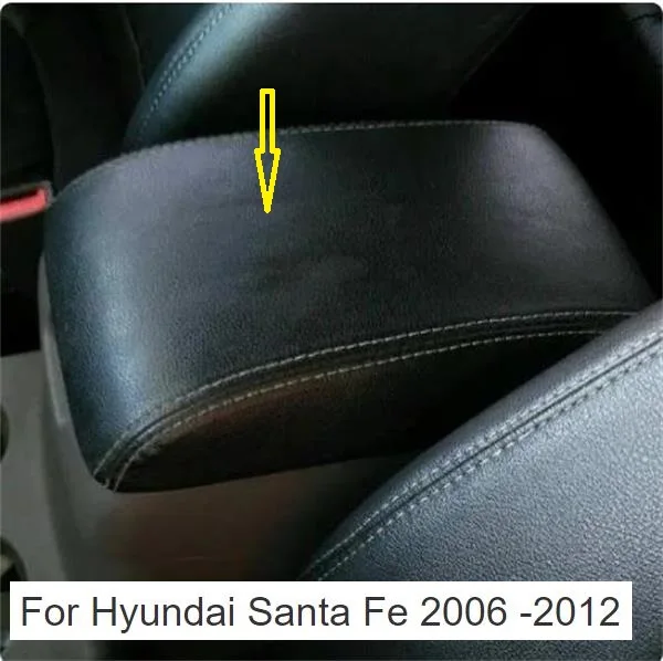 For Hyundai Santa Fe 2006 2007 2008 2009 2010 2011 2012 Microfibre Leather Center Armrest box Cover Car Interior