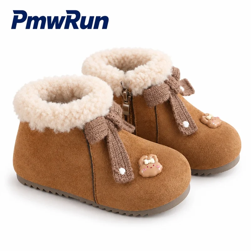 Korean Style Children's Snow Boots PU Leather Waterproof Kid's Plush Footwear Anti-slippery Boy's Girl's Padded Cotton Shoes
