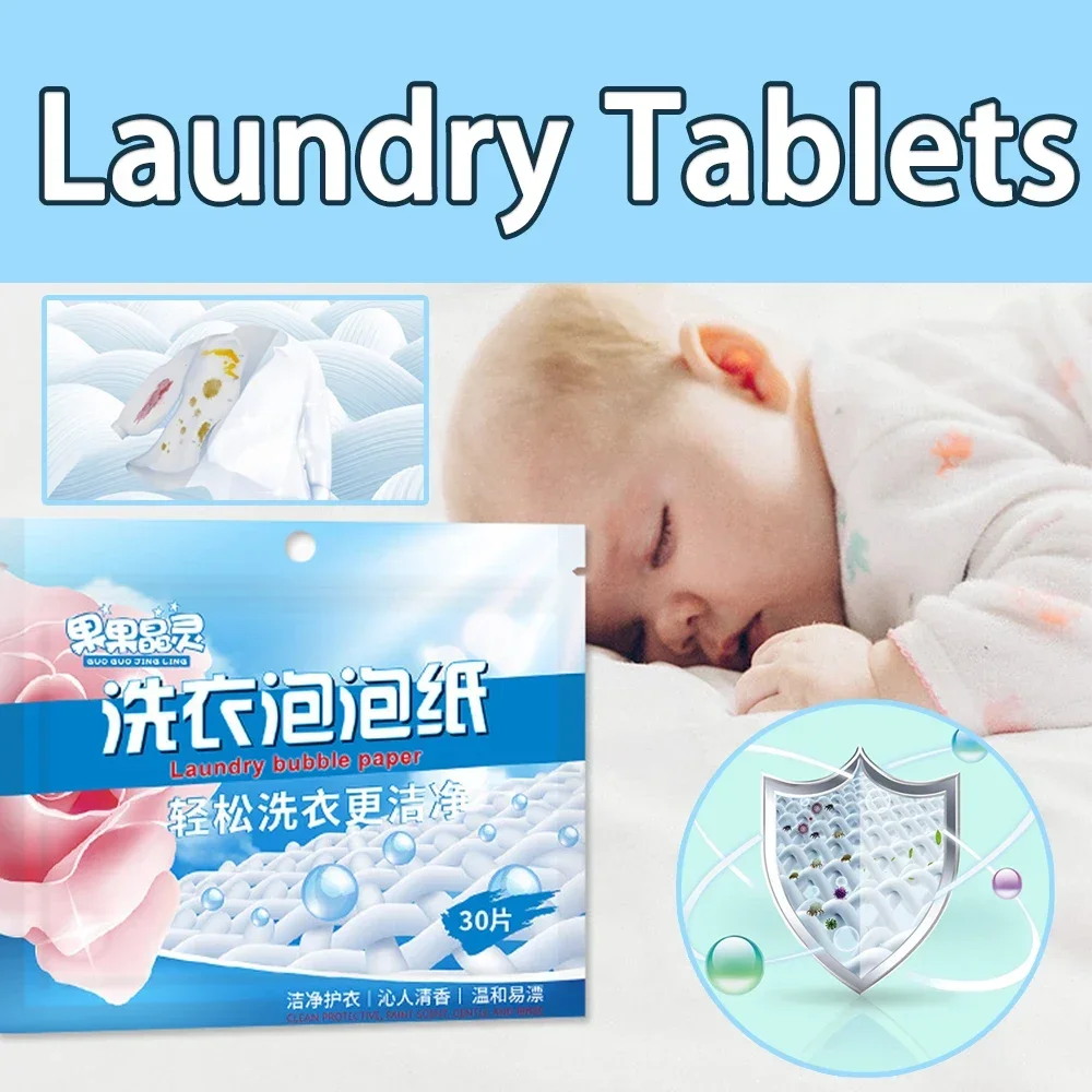 Laundry Tablets Strong Decontamination Laundry Paper Washing Capsules Deep Cleaning Washing Powder Underwear Clothes