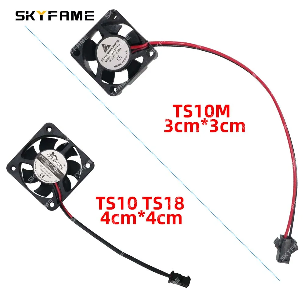 SKYFAME Cooling Fan For Car TS10/TS18 Android Radio Multimedia Player Head Unit Radiator CPU Cooling