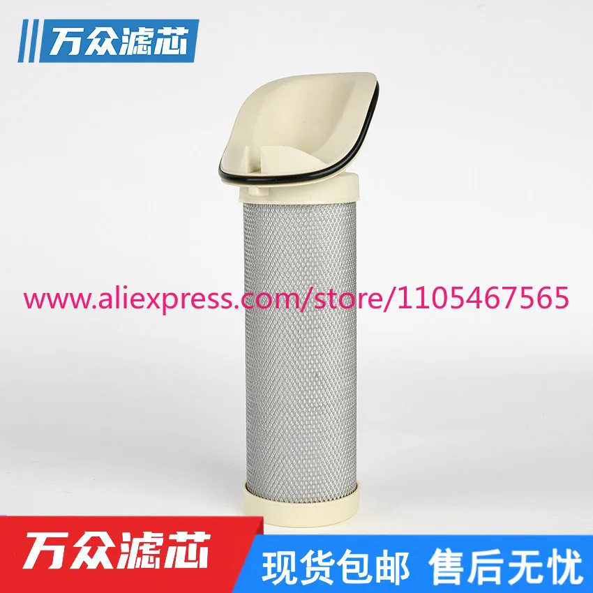 Compressed air precision filter element S200E P200E U200E H200E spot
