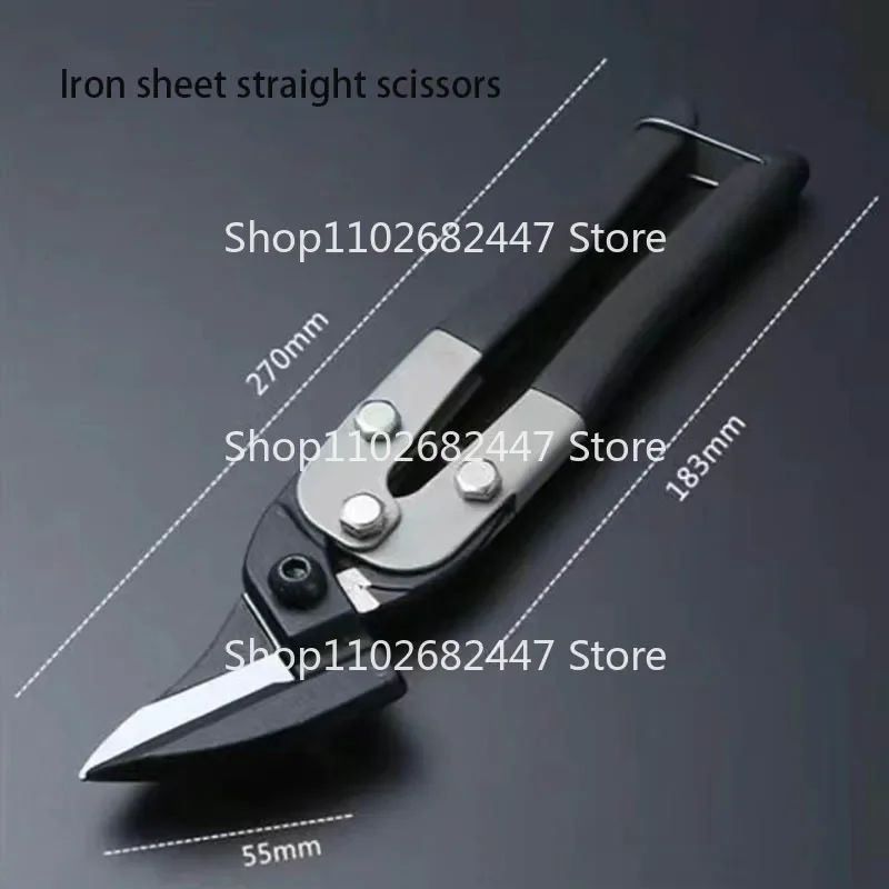 Iron Sheet Scissors Electrician Metal Snip Aviation Industrial Work Multifunctional Household Hand Cutting Tool Scissors