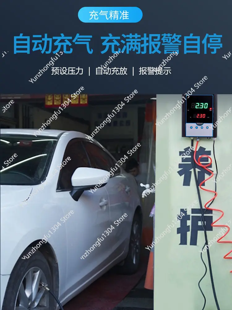 Automatic tire inflator Preset pressure Automatic inflation meter Digital inflation meter