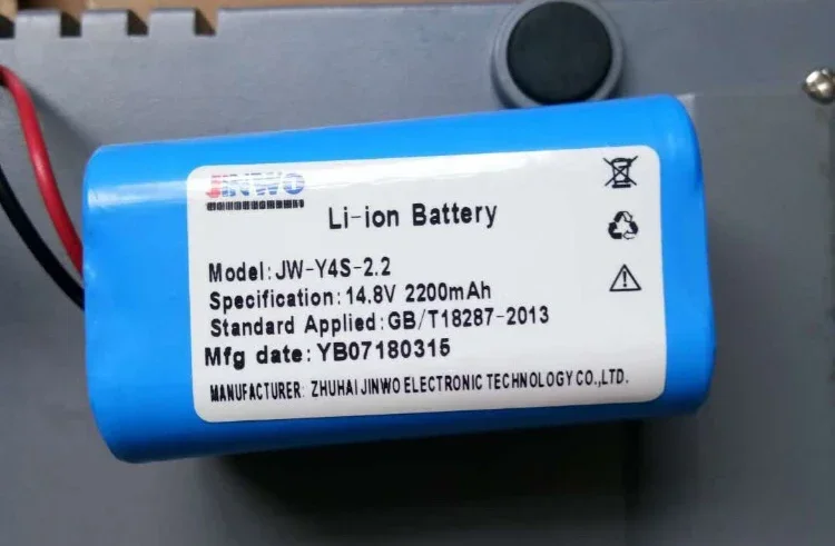 New Medical Equipment Battery for JINWO JW-4S-2.2 JW-Y4S-2.2