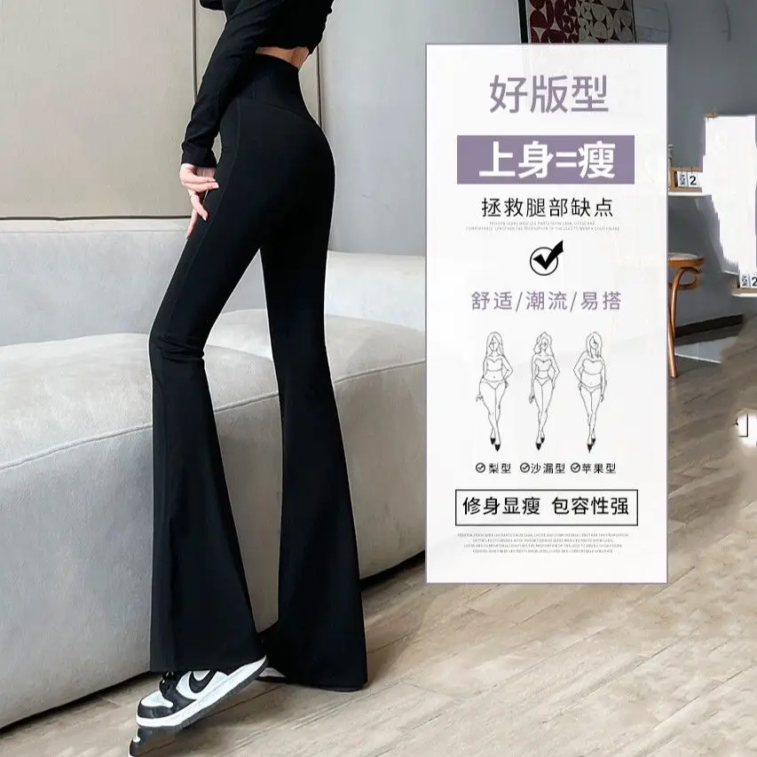 2023 New Black Front Pocket High Waist Flare Pants For Women's Casual Fashion Versatile Slim Fit Pants