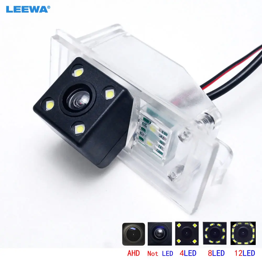 LEEWA Special Car Rear View Camera AHD with 4LED/8LED/12LED Light For HA/MA Family 3/Third Generation Backup Camera #CA1725