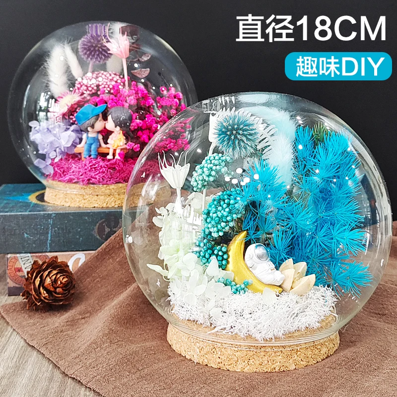 Handmade DIY dried flower material package immortal flower glass spherical cover finished ornament table decoration for girls