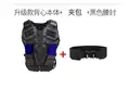 A  5.56 bags waist