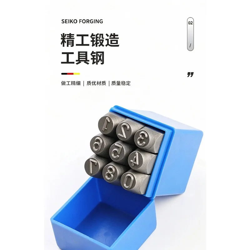 for 9PC digital punching, leather steel stamp, steel stamp, punch DIY leather engraving tool, digital letter printing punching