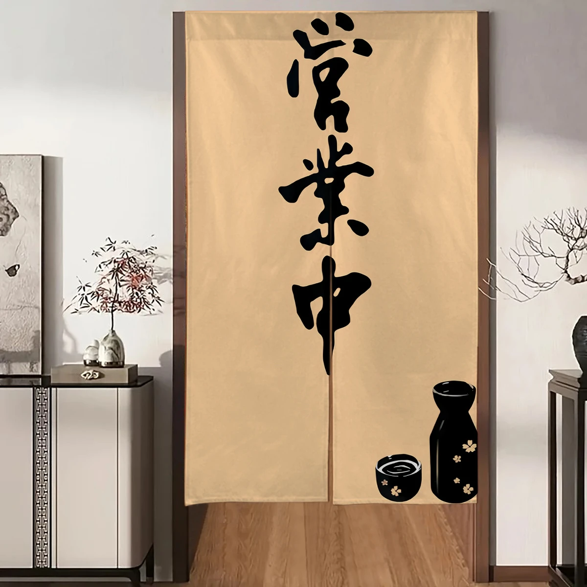 VIKAMA Minimalist Storefront Curtains, Segmented Half-Curtains for Izakayas and Sushi Restaurants, Kitchen Partition Curtains