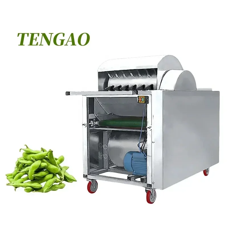 

Dedicated cheap price edamame picking machine/Agricultural green bean harvesting machine for farmer
