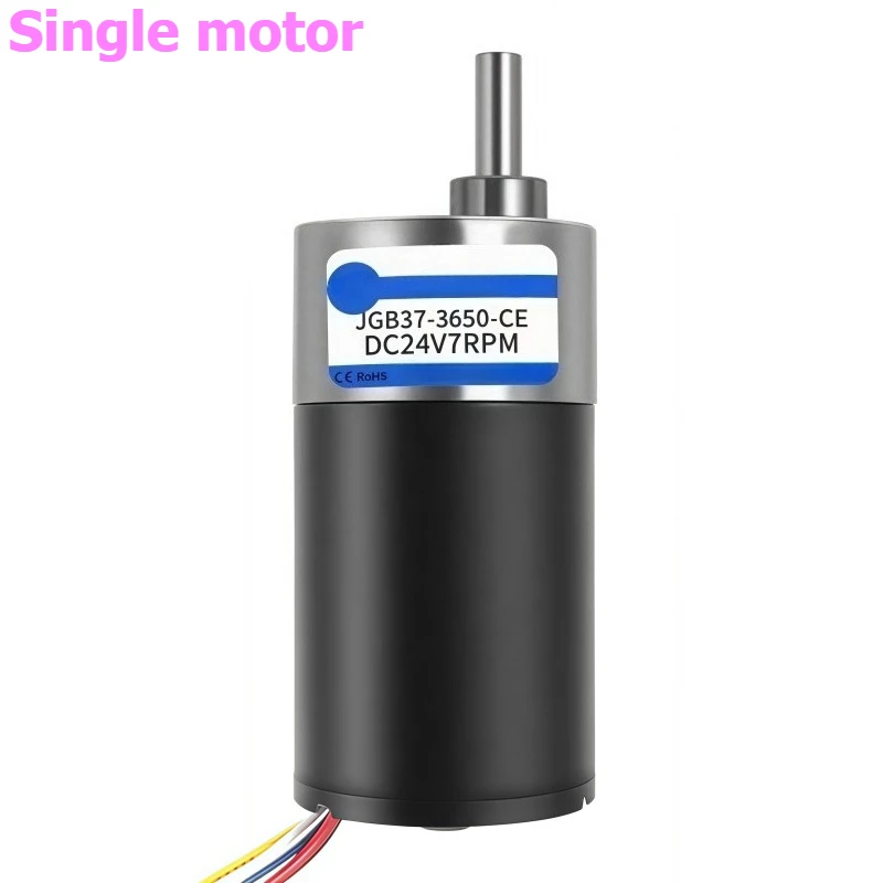 JGB37-3650 Miniature DC Brushless Speed Reducer Motor, Reversible and Adjustable-speed Motor