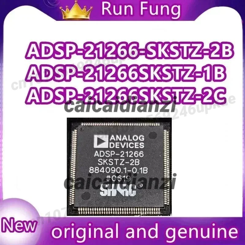 

ADSP-21266-SKSTZ-2B ADSP-21266SKSTZ-1B ADSP-21266SKSTZ-2C ADSP-21266 QFP144 В наличии 1 шт./лот