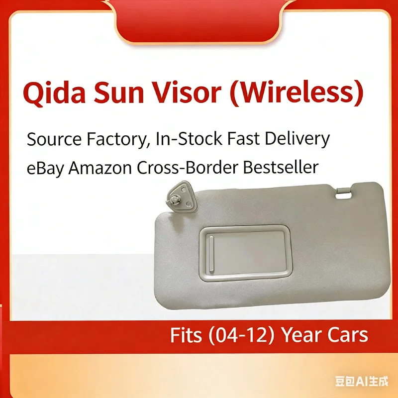 

Suitable for 04-12 96401-EL31A Nissan Tiida Versa sun visor