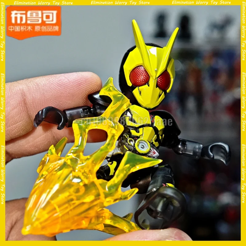 

В наличии BLOKEES, оригинальная кукла KAMEN RIDER Blind Box, версия 04, ZERO-TWO THOUSER Horobi Ichi-Gata, игрушки, экшн-фигурки в сборе