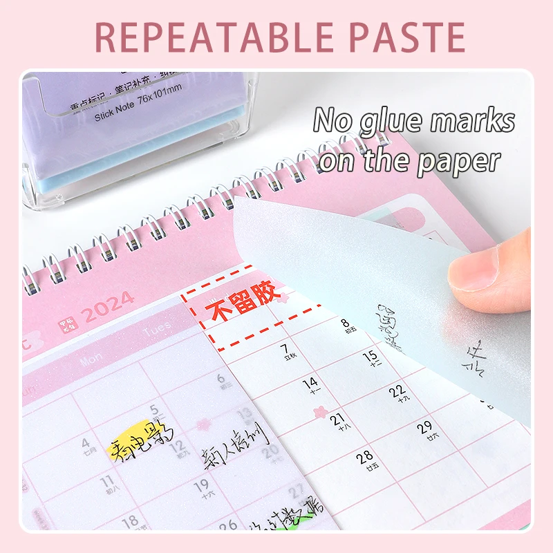 مذكرة لاصقة ملونة شفافة ، 4 ألوان ، TZ3015 ، TZ3016 ، TZ3017