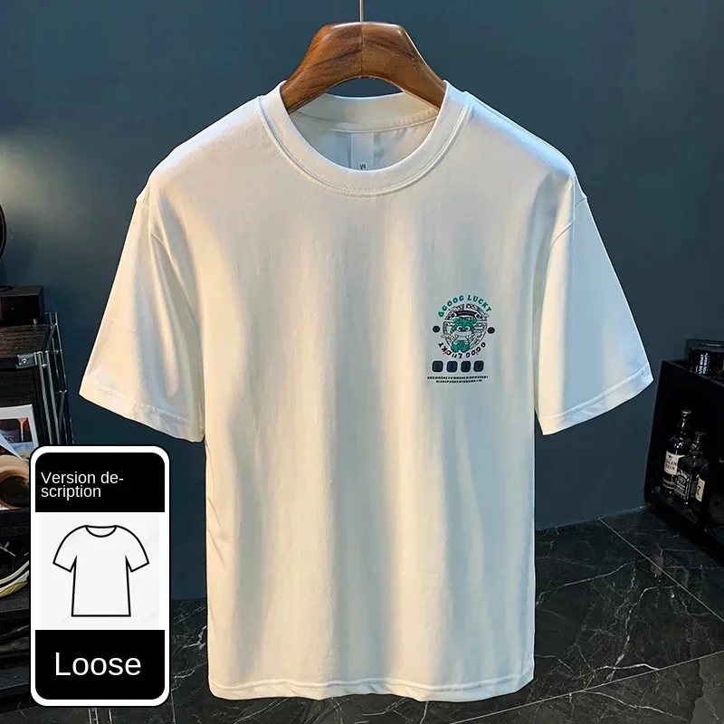 2026Summer New Men's T-shirt Loose Printing Stylish round Neck Short-Sleeved Shirt Fashion White Top