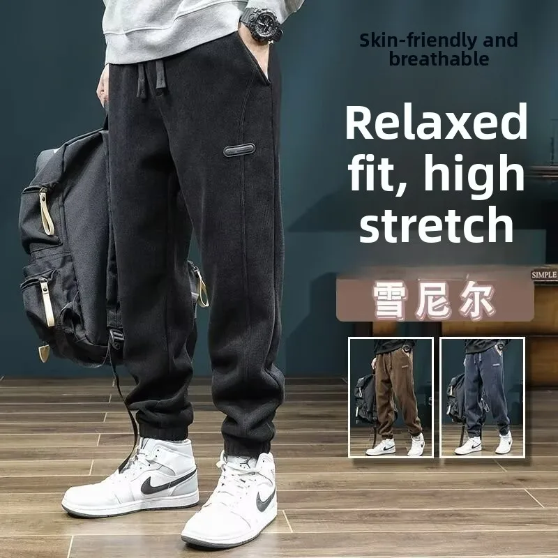 

Men's Spring Autumn Loose Elastic Wear Resistant Workwear Trousers Youth Casual Sports Pants Thin Corduroy Lightweight