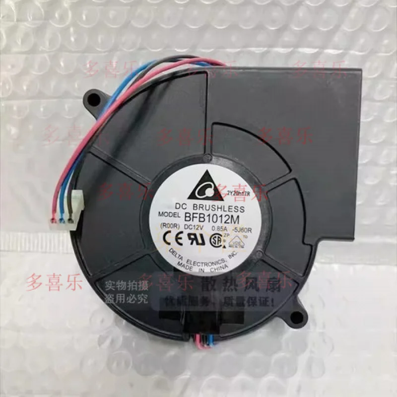 

WW for Delta BFB1012M 9733 DC12V 0.85A 9CM 3-Pin Turbo Cooling Fan