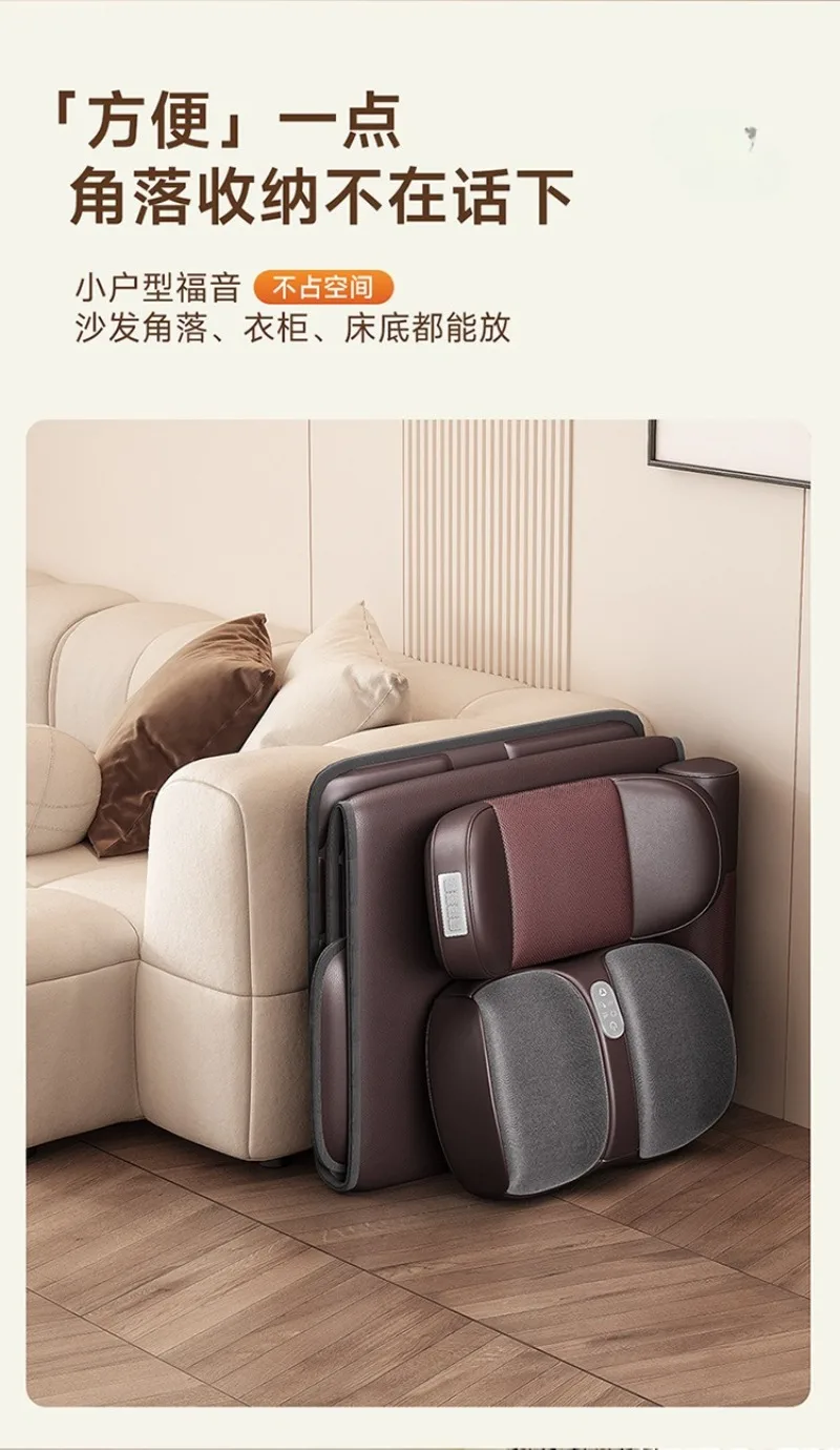 Masseur cervical, cou, taille, dos complet du corps, coussin de massage multifonctionnel