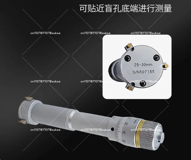 Three Point Inside Micrometer 6-100mm 0.001mm Digital Three Point Inside Micrometer 3 Point Internal Micrometer