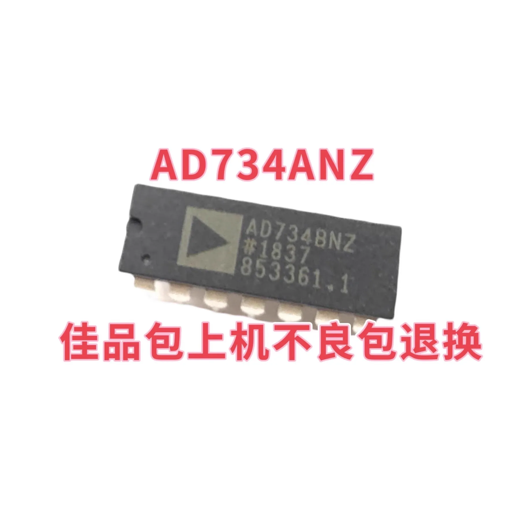 

AD734ANZ AD734AN AD734 inline DIP-14 AD734BNZ analog multiplier chip