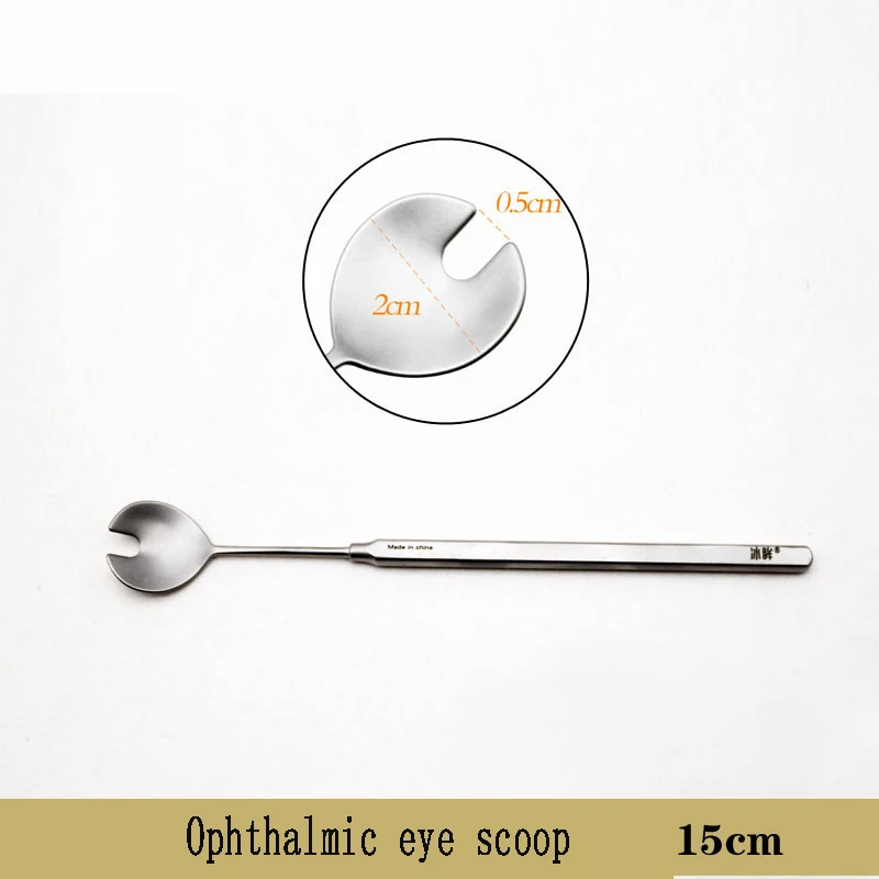 Eye scoop, matte stainless steel ophthalmic surgical instruments, medical tools