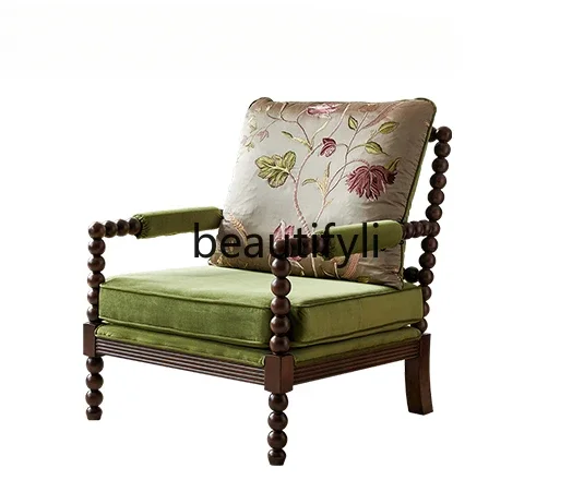 

Pearl chair American retro solid wood single sofa French tiger chair Chinese antique leisure stool