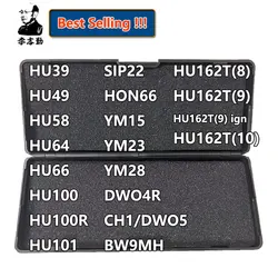 Lishi 2 in 1 Tool HU49 HU66 HU162T(8) HU162T(9) HU162T(10) HU58 HU92 HU100 BW9MH HU64 HU39 YM15 YM23 YM28 DWO4R CH1 SIP22 HON66