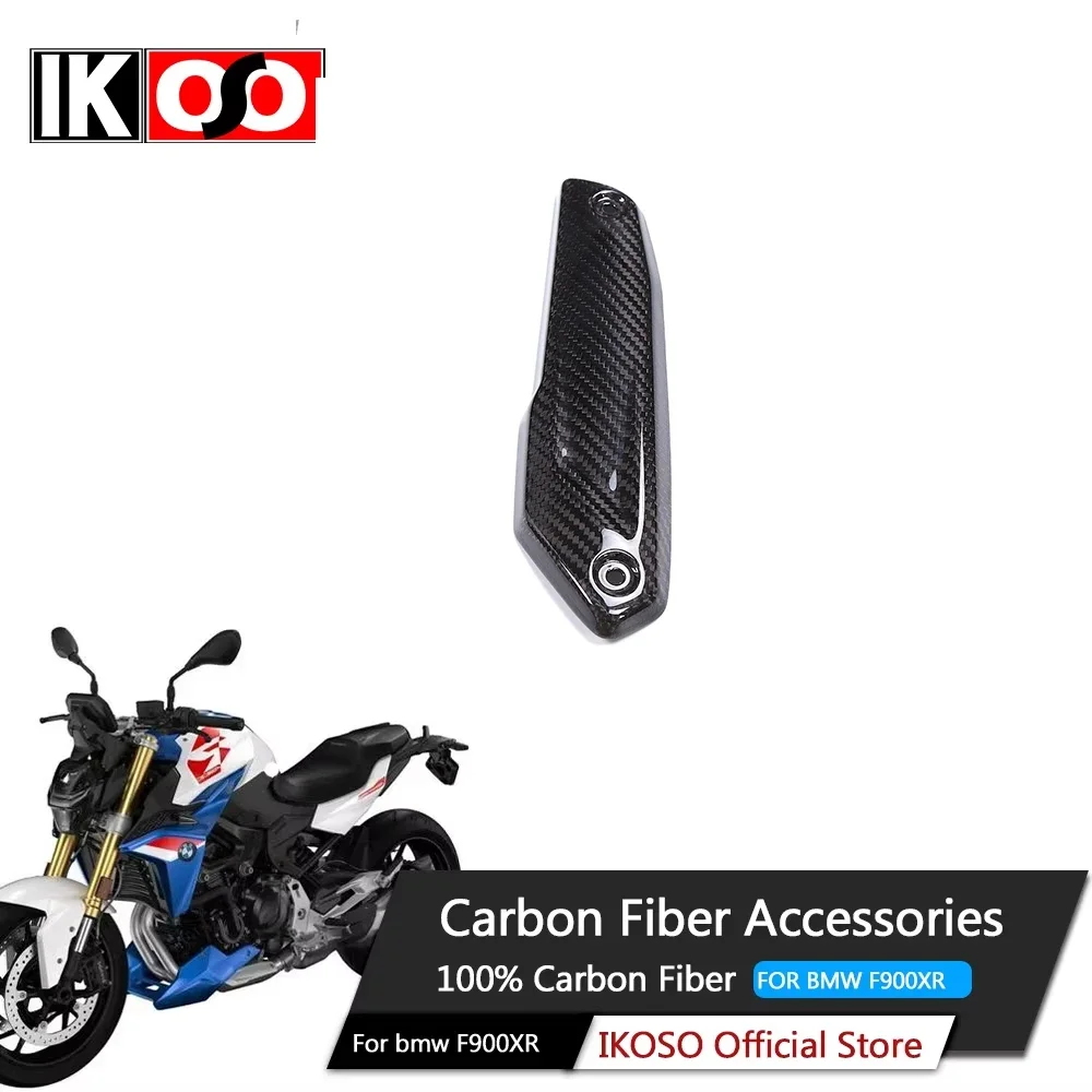 

Motorcycle Side fairing lower partPlates 3K Dry Carbon Fiber Side Fairing Modified Accessories For BMW F900XR 2023 +