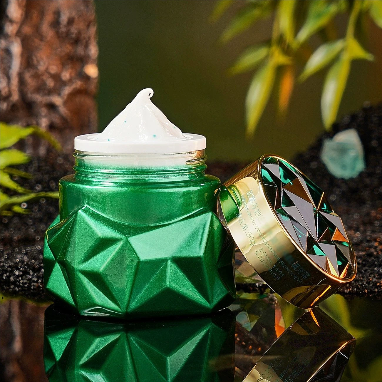 Rejuvenate Skin Polypeptide Anti Wrinkle Filling Cream Smooth Delicate Fade Fine Lines Beauty Face Cream Skin Care Products 50g