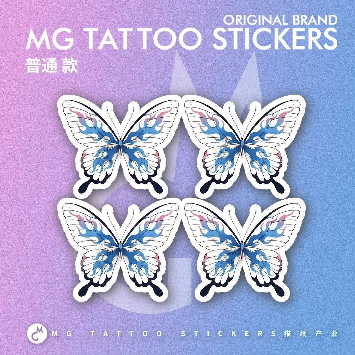 Fake Tattoos for Women Temporary Tattoo Beautiful Romantic Purple Flame Butterfly Sticker Sexy Collarbone Waterproof Bodyart Art