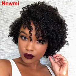 8 inch Side Part Short Afro Kinky Curly Human Hair Wig for Black Women Cheap Pixie Cut Kinky Curly Hair Full Machine Wig