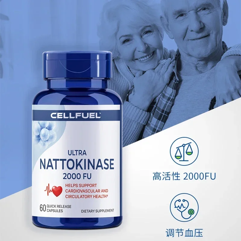 

2000 Volt Nattokinase Capsule Body Garbage Scavenger Dietary Supplement for Middle-aged and Elderly Health Food